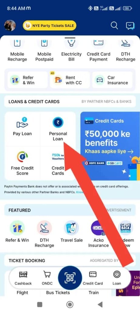 paytm ke home page par personal loan ka option marked