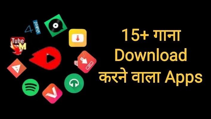 best free gana download karne wala apps