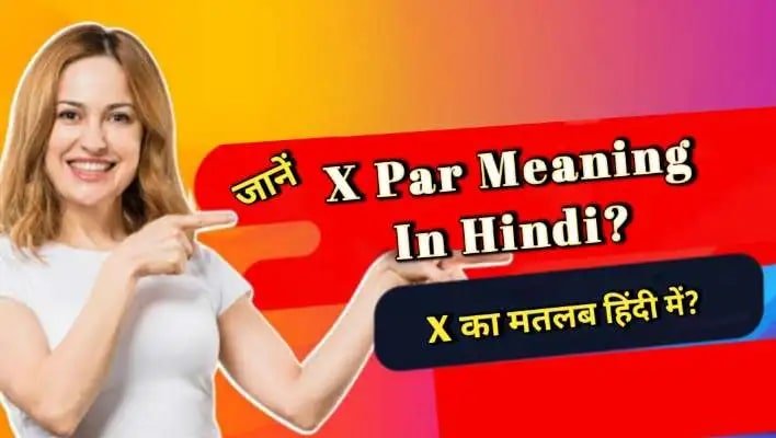 X par meaning in hindi